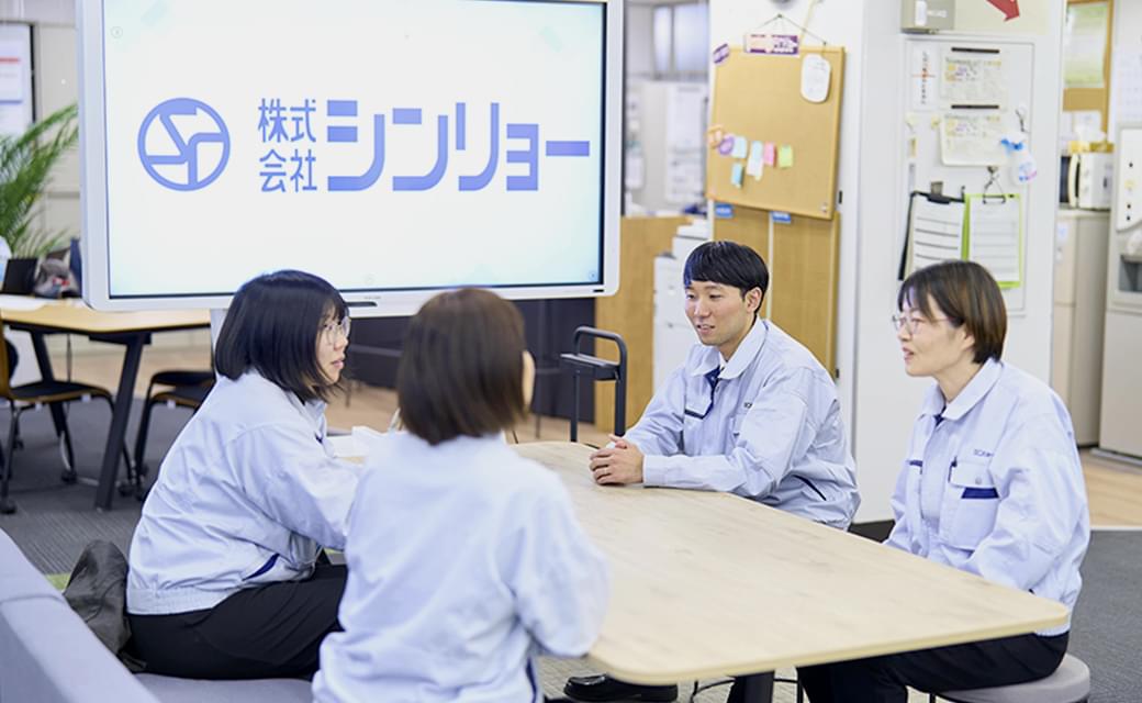 ライフステージと仕事